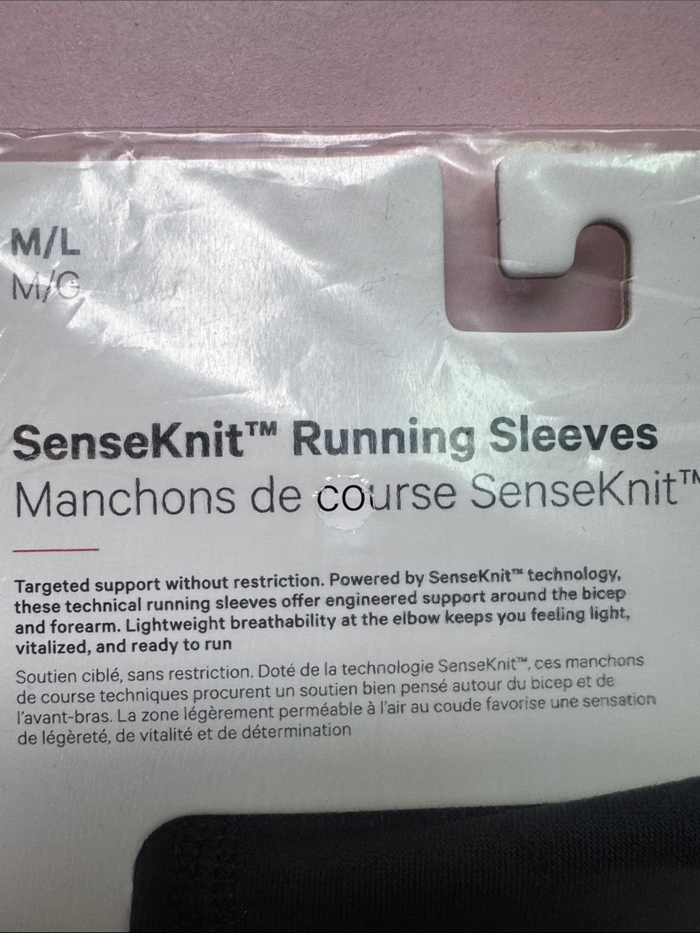 NWT Running Sleeves - Black SenseKnit™ Support Sleeve (M/L)